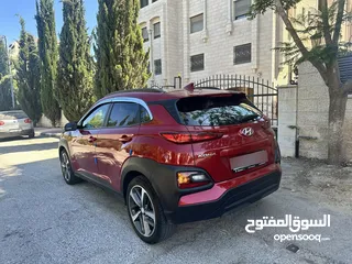  3 كونا سعر حرق