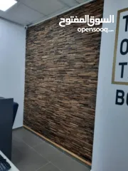  3 ديكور خشب خام 3D