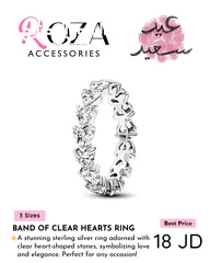  5 Pandora EID Rings Collection - Roza Accessories- كولكشن العيد من متجر روزا