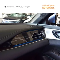  13 بي واي دي سيل بلج ان هايبرد 2024 BYD Seal 06 DM-i Plug-in Hybrid 80km
