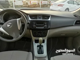  11 Nissan Sentra 1.6L Model 2020 GCC Specifications Km 84. 000 Price 35.000 Wahat Bavaria for used cars