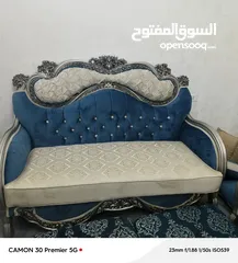  1 كنب دمياط دمياط