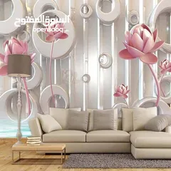  9 ورق حائط ثلاثي الأبعاد نسيج الماني