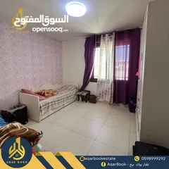  7 شقة مميزة بإطلالة دائمة وجميلة للبيع