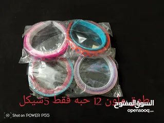  17 شروه نثريات جمله ومفرق امكانيه التوصيل  امكانيه البيع بالدزينه