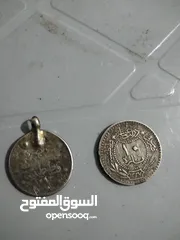  5 9 عملات قسطنطينية فضة اصليات للبيع