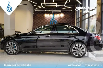  5 Mercedes benz E350e 2018