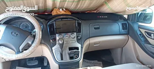  1 باص هيوداي H1 2015