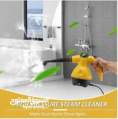  7 المنظف البخاري المحمول الجبار من COBRA  متعدد الوظائف جهاز 10 في 1 لتنظيف وتعقيم