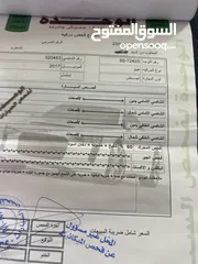  2 تويوتا ديانا هينو حوض مع صندوق