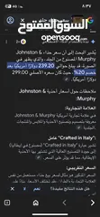  6 حذاء رجاليJohnston& Murphy