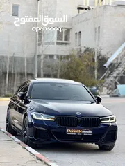  2 BMW 530e M Package 2021