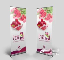  20 مطبعة الاقصى (مطبوعات تجارية ودينية)كروت فواتير كتيبات مصاحف ختم أختام مصحف بروشور لاصق-توصيل سريع