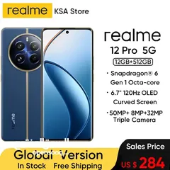  1 هاتف Realme 12 Pro 5G الذكي لوني ازرق وذهبي