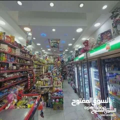  15 سوبر ماركت  الجاردنز3طوابق