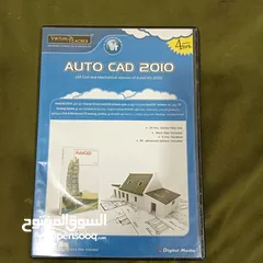  1 Autocad course, Adobe Photoshop course, 3D MAX modeling course CD