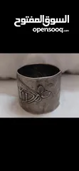  10 اسوار فضة عيار 800 برطاني سنة الصنع 1905  غليون فضة و عاج محفور