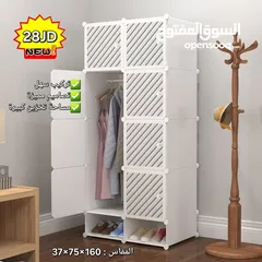  12 طاولات دراسه وجانبيات  خزاين أطفال قماش بلاستك كراسي طوي عدة  اشكال مكاتب دراسه أطفال وكبار