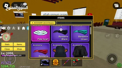  7 حساب روبلوكس Blox frout