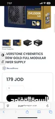  4 R7 78003XD + RTX 4080