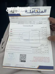  5 Id4 pure plus 2021