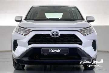  2 2023 Toyota RAV4 EX  • Eid Offer • Manufacturer warranty till 13-Dec-2025