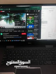  4 بيع او مرواس