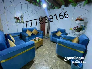  2 كنب مصري روعه