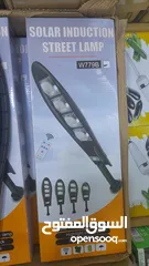  5 مصباح LED  طاقة شمسية خارجي بأقل الأسعار
