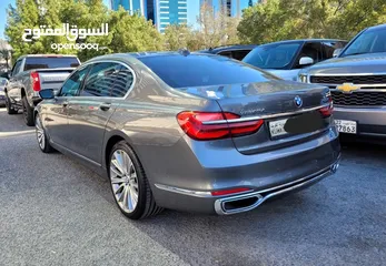  2 BMW  740Li. 2017