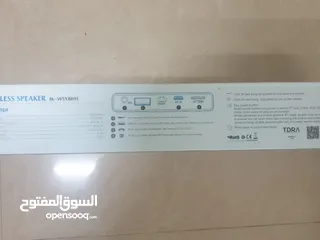  2 مكبر صوت بلوتوث لاسلكي من ايكون Ik-WSY8891