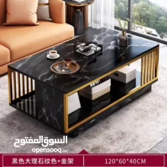  4 طاولة وسط خشبية