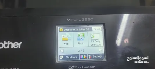  6 Brother MFC -J3520 printer + scanner + fax