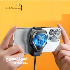  2 حافظ على هاتفك باردًا وأداءه مثاليًا مع مروحة تبريد الهاتف – الحل الأمثل لحماية جهازك بسعر حرق