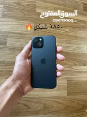  1 أسعار نار حرق
