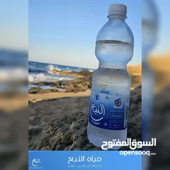  3 تسويق مياه للمحلات والمقاهي