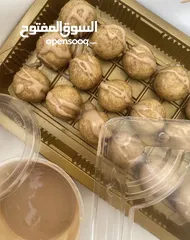  1 قطعة صغيرة جرعة كبيرة من السعادة استمتع بلحظة مليئة بالسعادة مع كل كرة من Dopamine balls