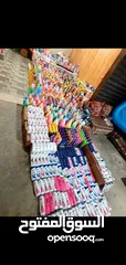  1 تصفيه محل كاملي أدوات منزلية مواد تنضيف على 1شيكل الي معني يتواصل