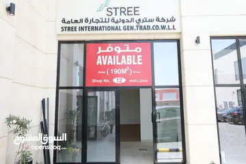  2 محل للايجار بمجمع وايت الشويخ  التجاري موقع مميز بمواصفات