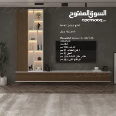  11 طاولات تلفزيون و شحن مجاني