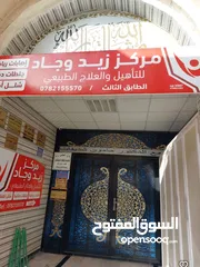  3 شقة سوبر ديلوكس في وسط السوق