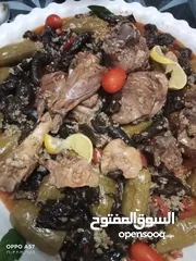  3 مطبخ ست البيت لتواصي