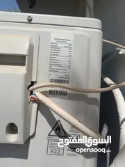  9 مكيف جنرال للبيع بحاله الوكاله