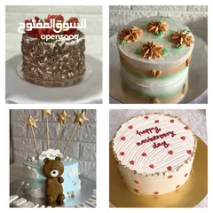  7 Mela cake Gallery