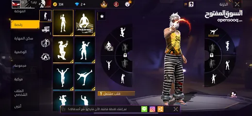  5 حساب فري فاير