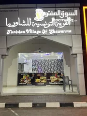  1 مقهى للبيع او الاستثمار بمنطقة صحار شارع الوقيبة