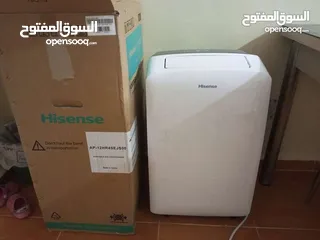  1 مكيف متنقل حامي بارد توفير طاقه