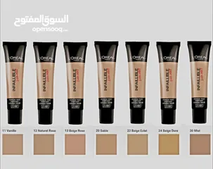  17 MG COSMETICS