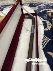  19 عصا عتم وميس عماني