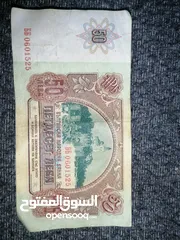  5 عملات قديمة للبيع  أو البدل أوالبيع َكوم